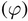 graphics/angle.gif